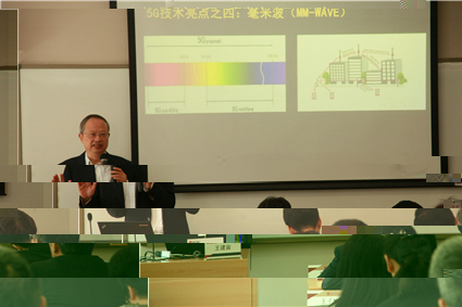 王建宙授課_副本.jpg 王建宙授課_副本.jpg