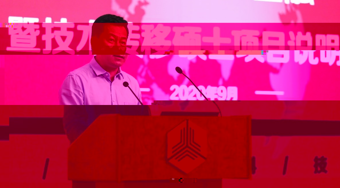 2劉敏華.jpg 2劉敏華.jpg