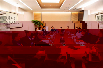 第一屆理事會第一次會議.jpg 第一屆理事會第一次會議.jpg