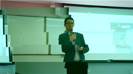 5.許冬亮演講.jpg 5.許冬亮演講.jpg
