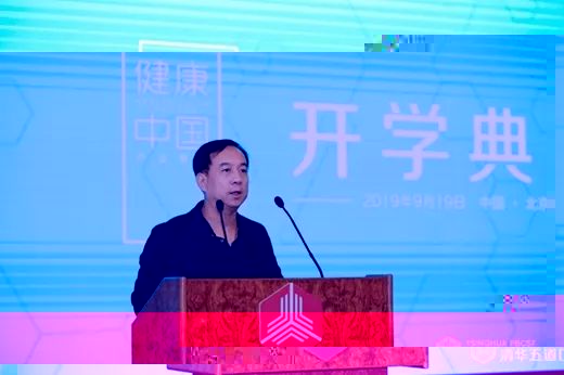dongchen.jpg