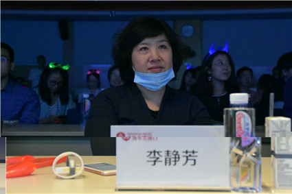 2. 李靜芳老師.jpg 2. 李靜芳老師.jpg