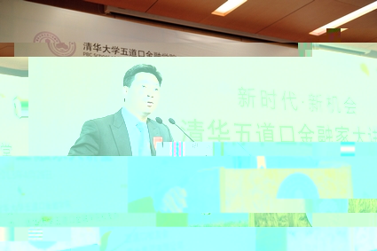 圖為朱海濱演講