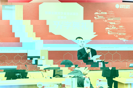 圖8:黨彥寶.jpg 圖8:黨彥寶.jpg