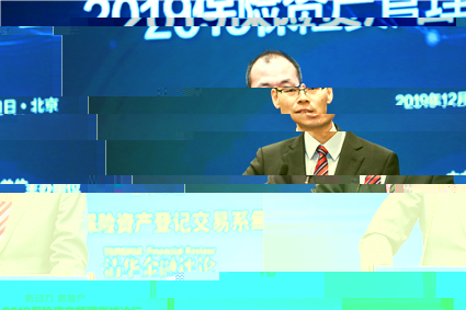 羅水權_副本.jpg 羅水權_副本.jpg