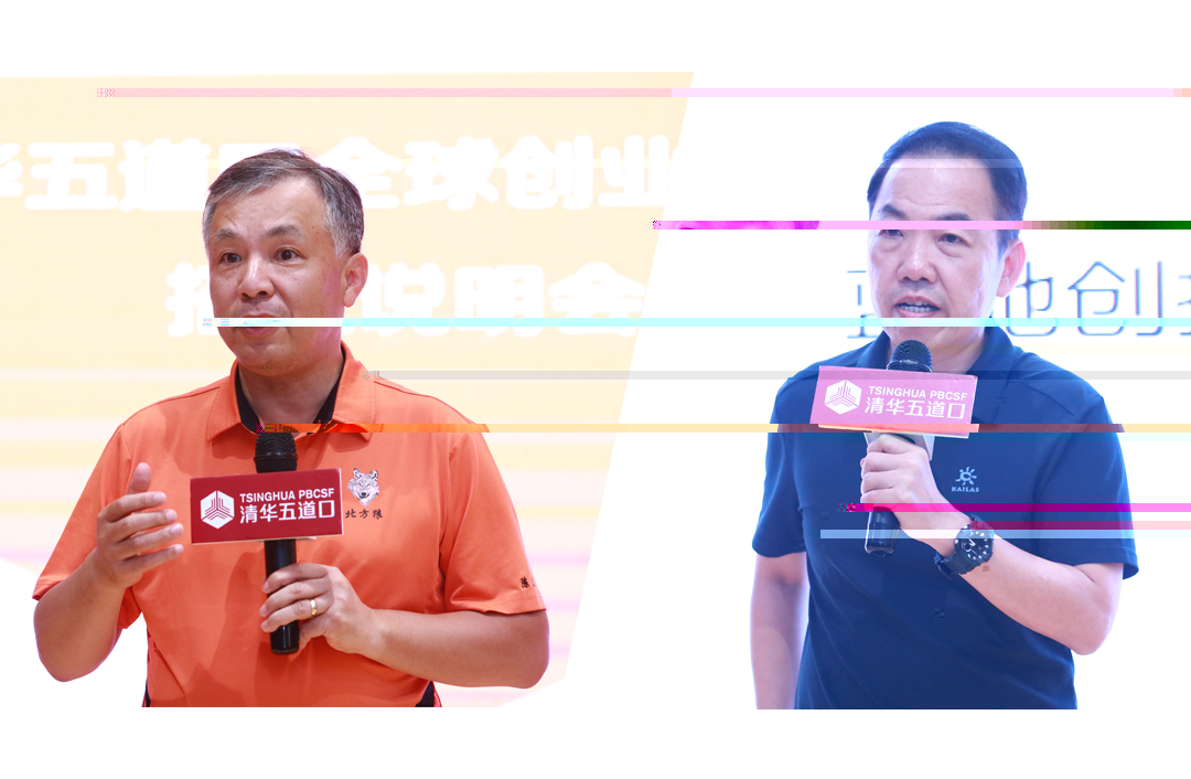 陳宏、陳維廣.jpg 陳宏、陳維廣.jpg
