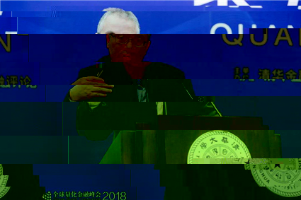 姚餘棟.jpg
