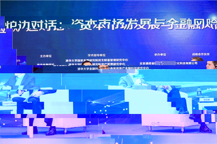 爐邊對話_副本.jpg 爐邊對話_副本.jpg