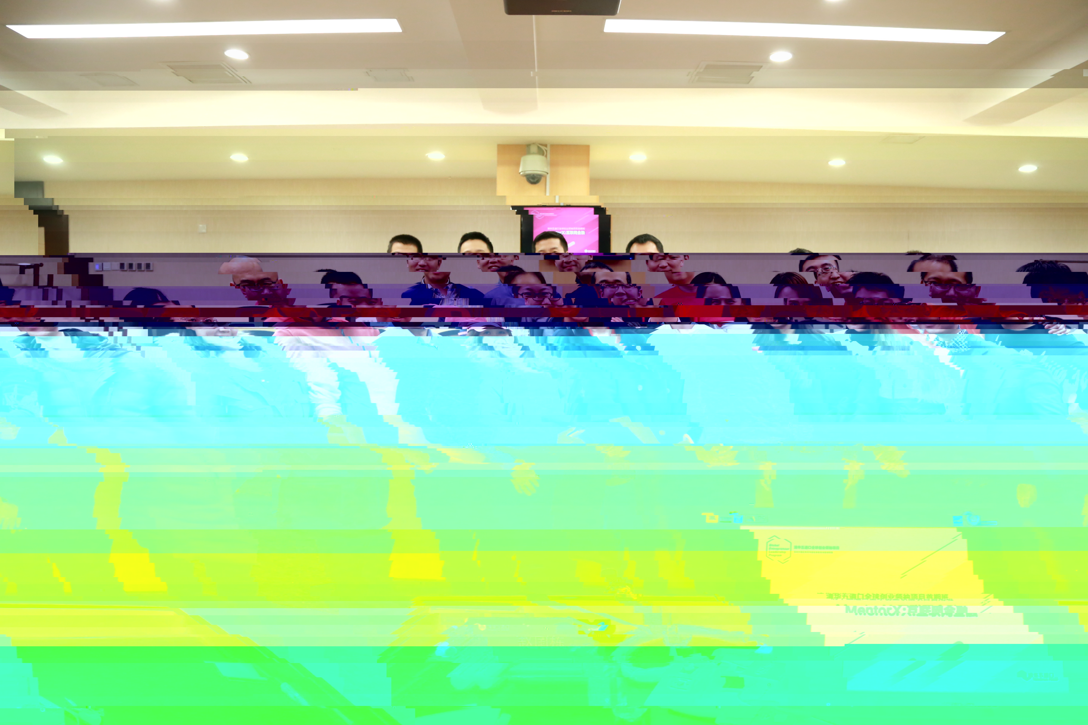 2016年首期班MentorX.JPG