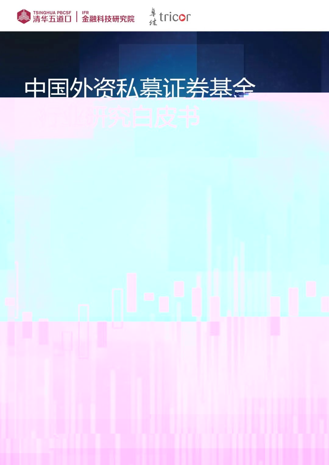 微信圖片_20220329110746.jpg 微信圖片_20220329110746.jpg