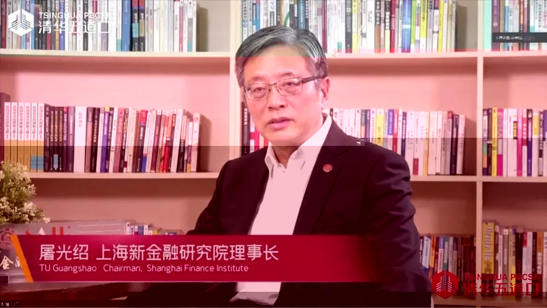 屠光紹.jpg 屠光紹.jpg