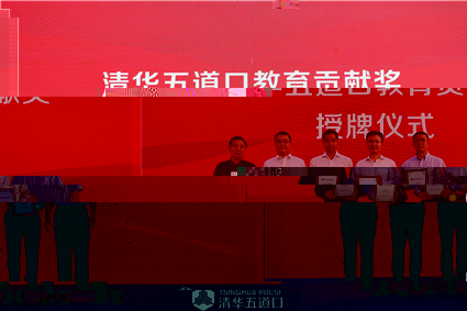 微信圖片_20200911112817_副本.jpg 微信圖片_20200911112817_副本.jpg