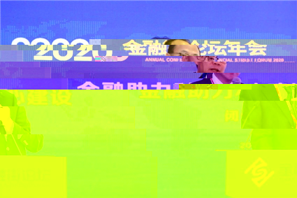 圖6. 程京.jpg 圖6. 程京.jpg