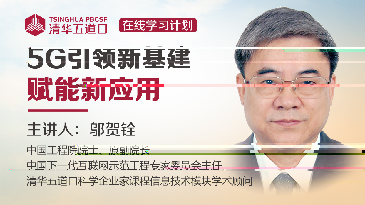 微信圖片_20200402185041.jpg 微信圖片_20200402185041.jpg