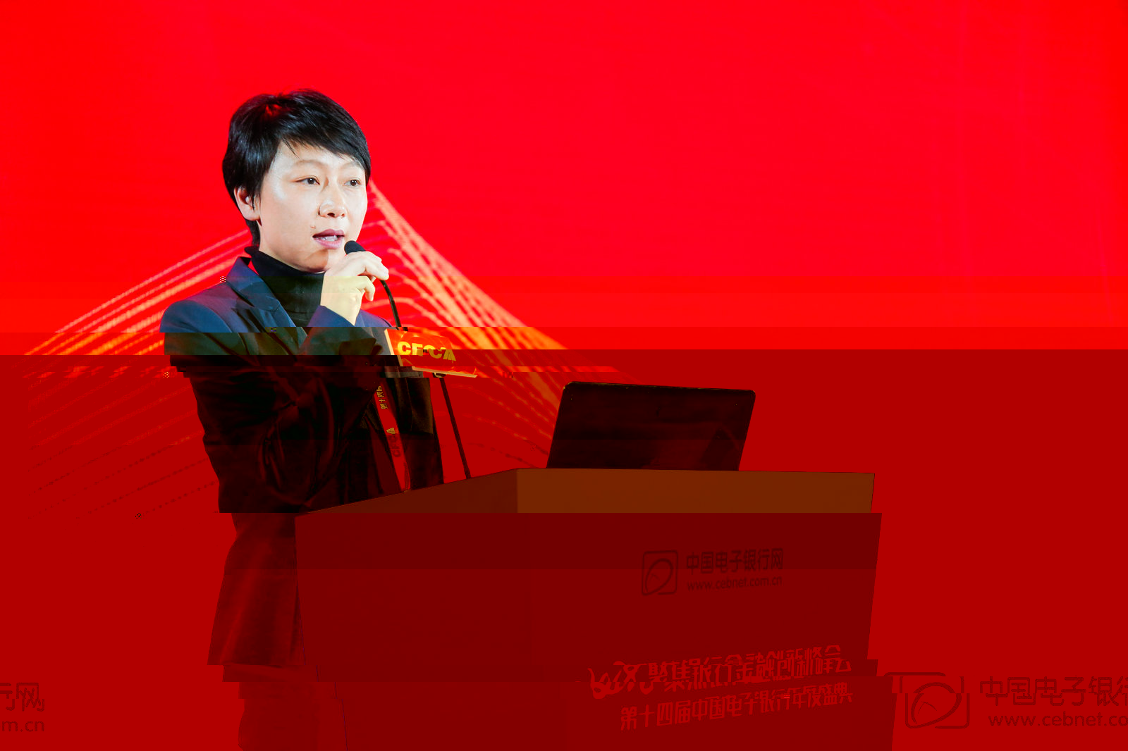 張曉燕.jpeg
