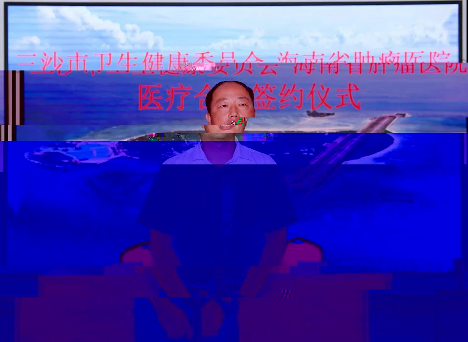 nanhai2.jpg nanhai2.jpg