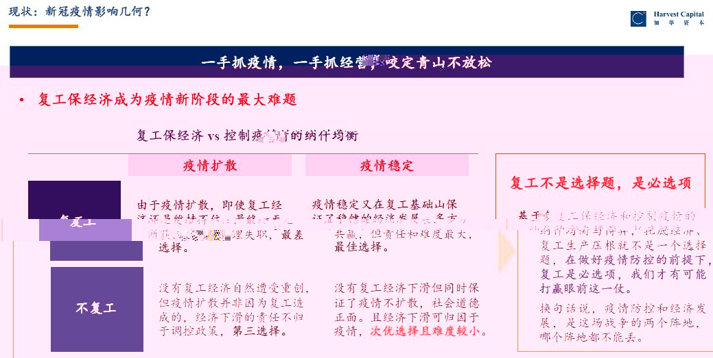 ppt2.jpg ppt2.jpg