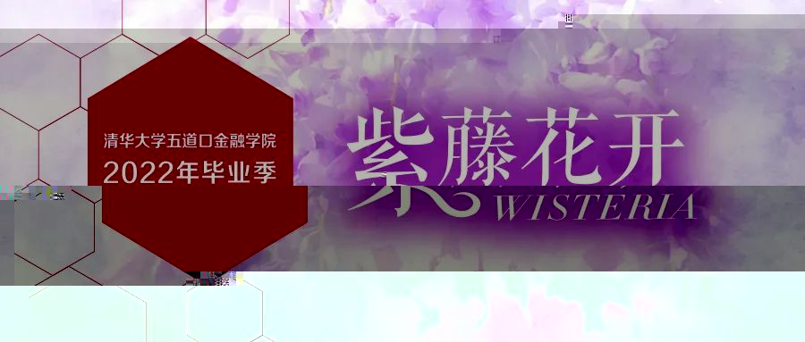 紫藤花開.jpg 紫藤花開.jpg