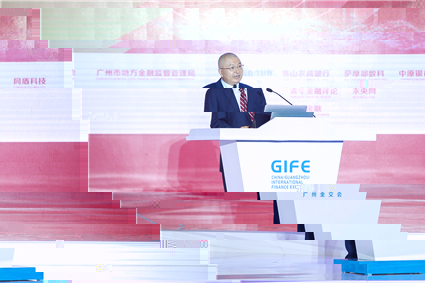 13李善民.jpg 13李善民.jpg