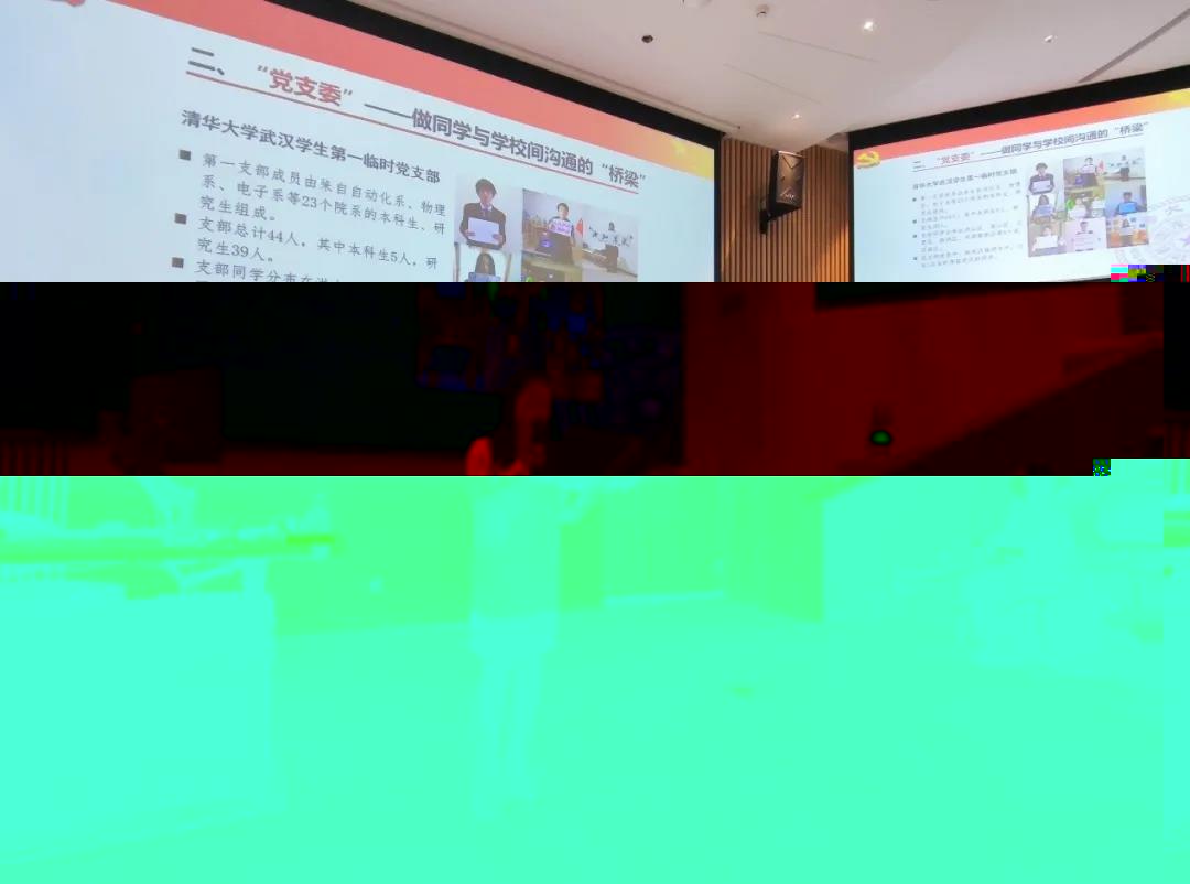 楊雨佳5.jpg 楊雨佳5.jpg