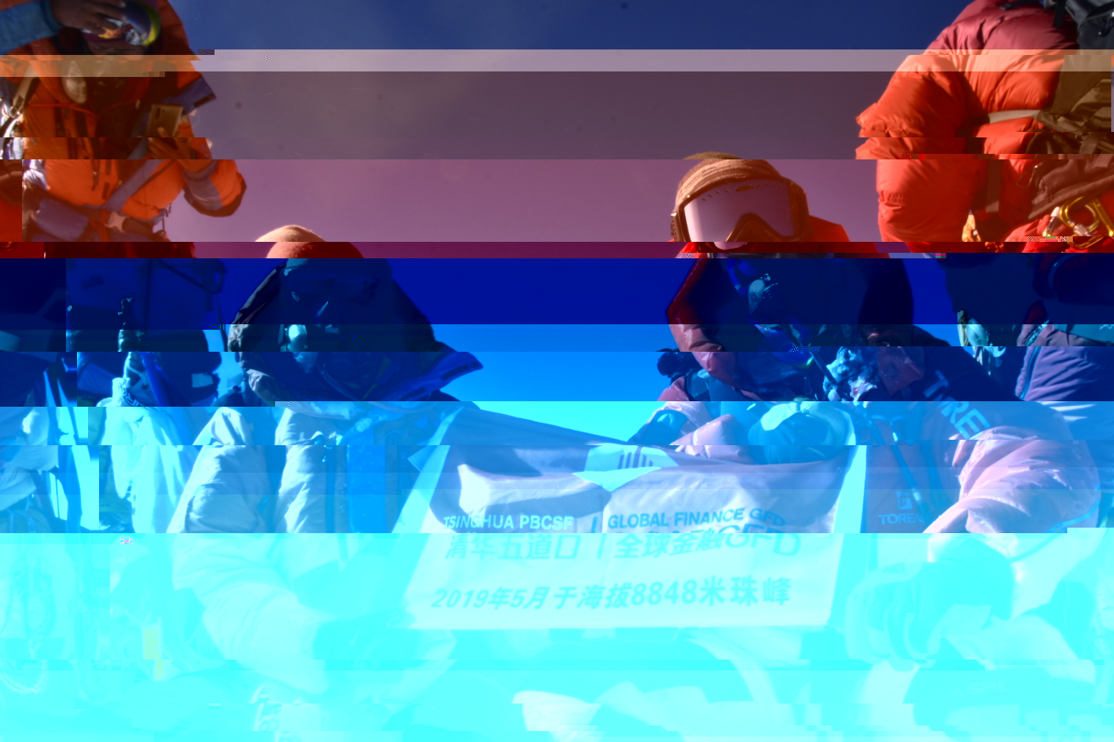 吳皓.jpg 吳皓.jpg