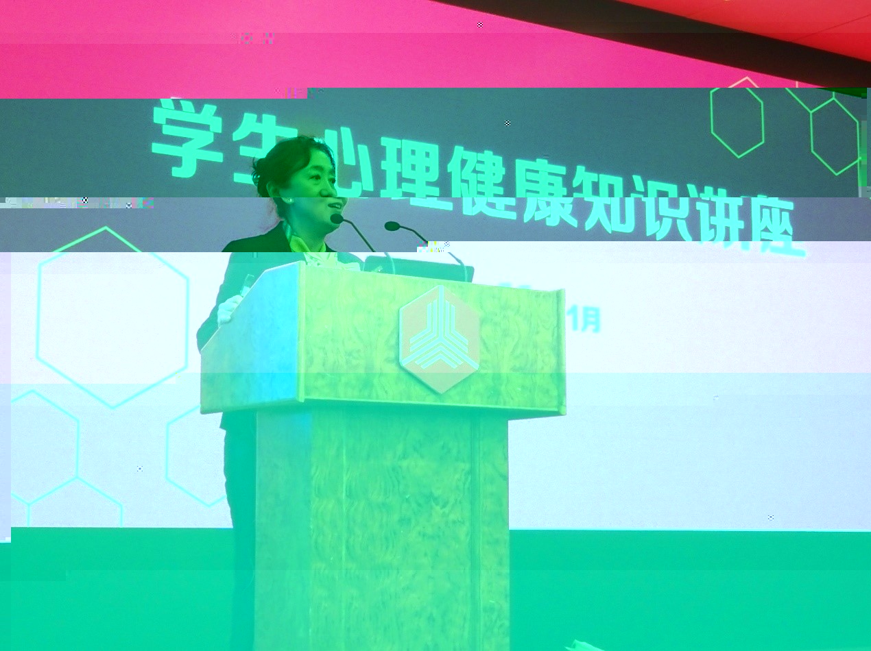 xinli1.jpg