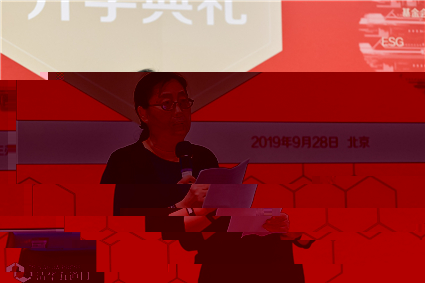 圖3.張曉慧院長.jpg 圖3.張曉慧院長.jpg