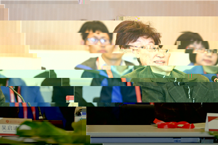 2吳啟迪主任緻辭.jpg