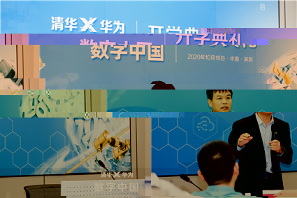 蘇立清.jpg 蘇立清.jpg