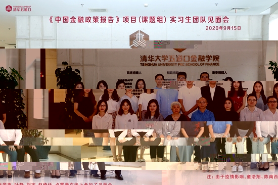 見面會合影_副本.jpg 見面會合影_副本.jpg