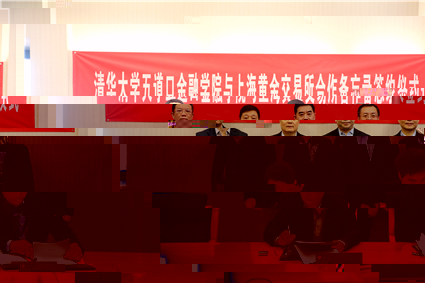 圖7_副本.jpg 圖7_副本.jpg