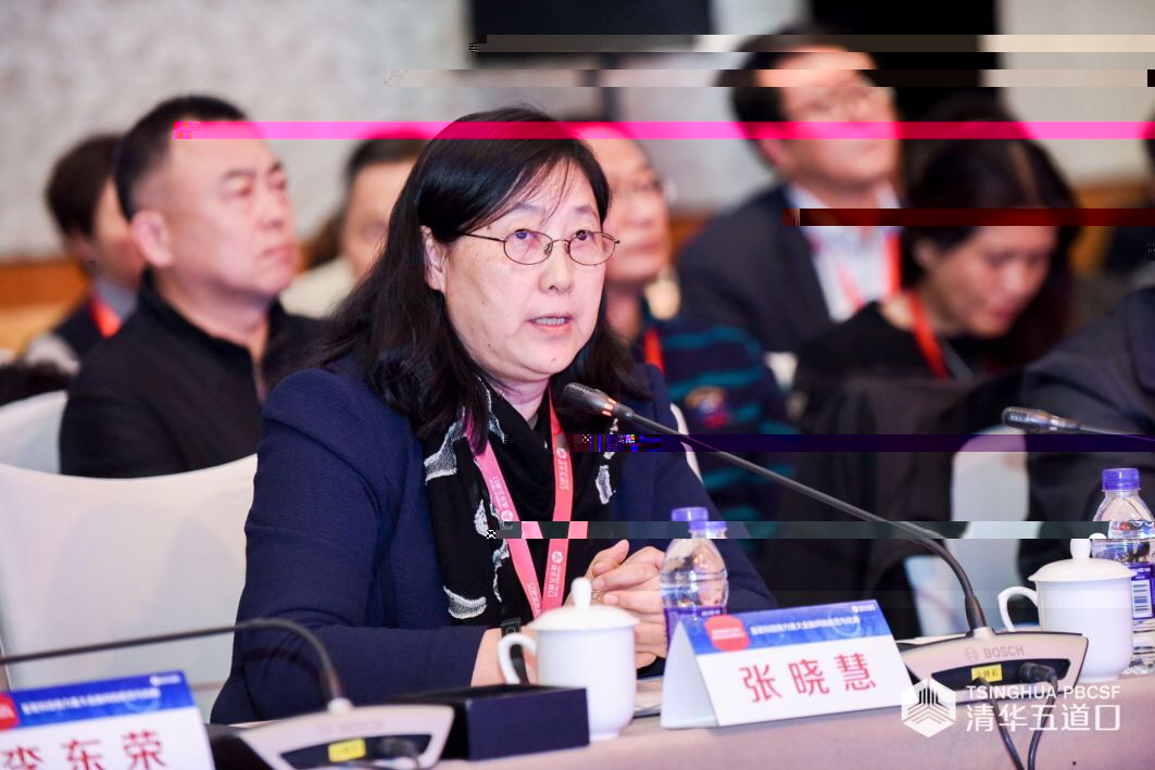 微信圖片_20190228142355.jpg 微信圖片_20190228142355.jpg