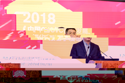 廖理.jpg 廖理.jpg