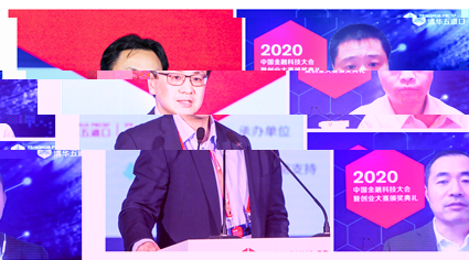 魏晨陽、全丹、王金龍.jpg 魏晨陽、全丹、王金龍.jpg