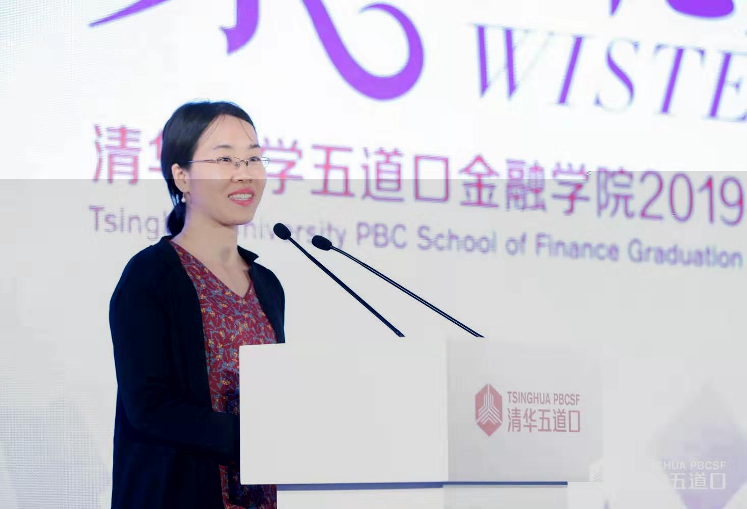 江靜琳_學院畢業典禮.jpg
