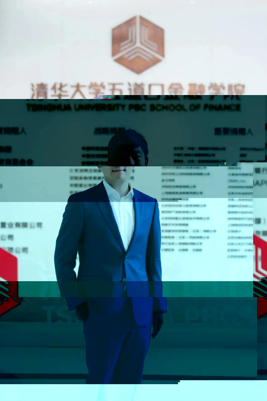 zhanghao1.jpg