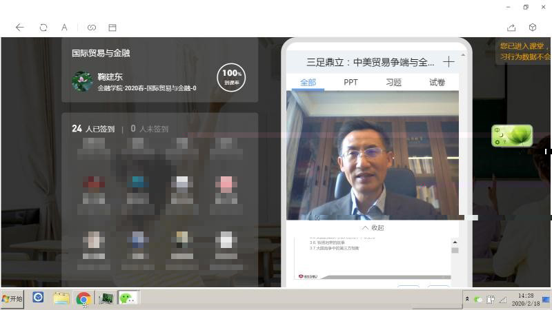 4-打碼.jpg 4-打碼.jpg