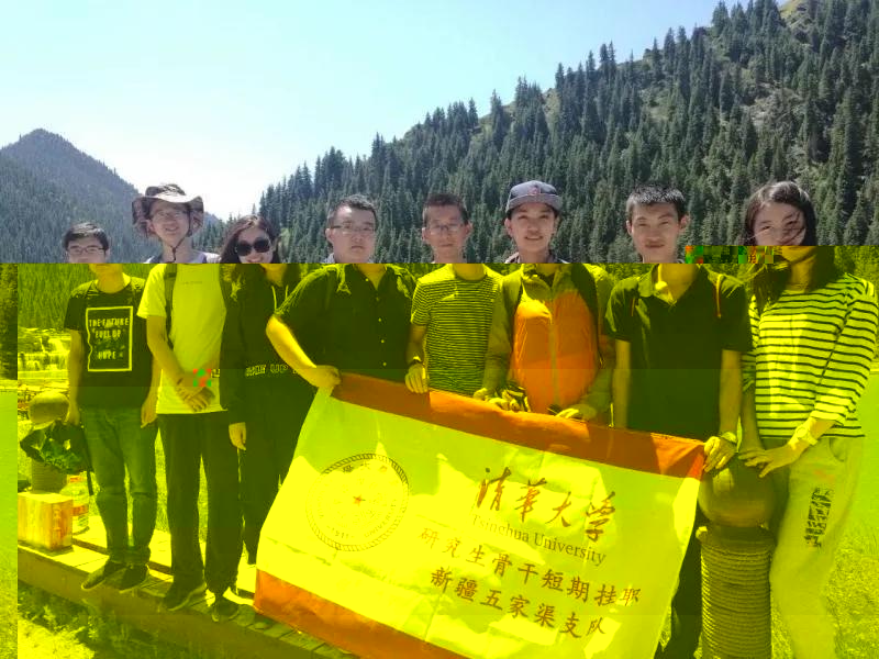 張欣然實踐.jpeg 張欣然實踐.jpeg