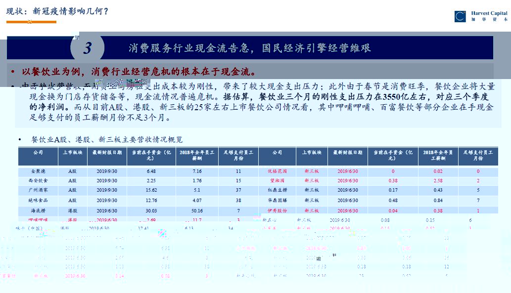 ppt1.jpg ppt1.jpg