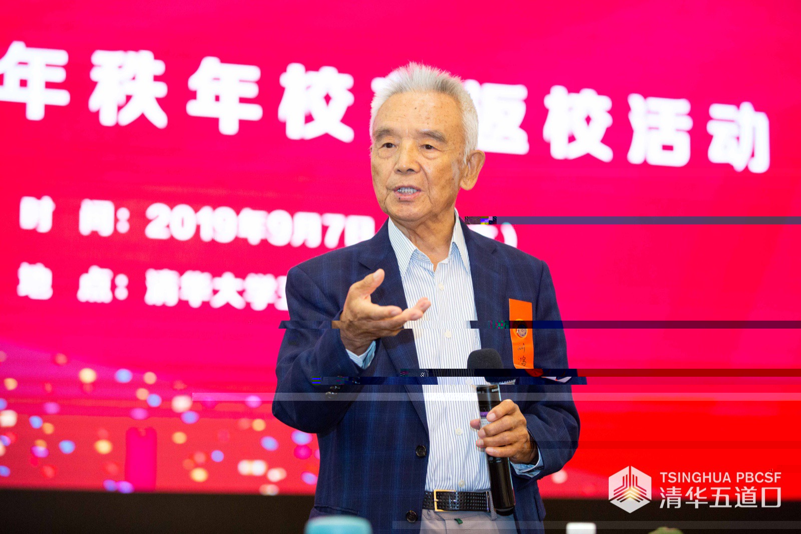 xiao1.jpg xiao1.jpg