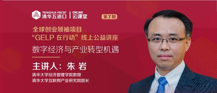 zhu1.jpg zhu1.jpg