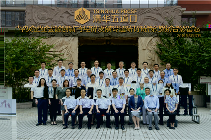 DSC_2549_副本.jpg DSC_2549_副本.jpg