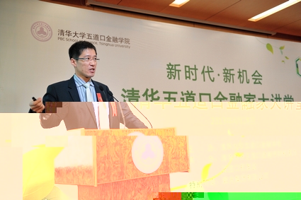 圖為祝健演講