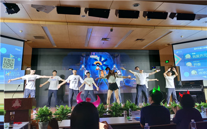 4. 開場舞《Bang Bang Bang》.jpg 4. 開場舞《Bang Bang Bang》.jpg