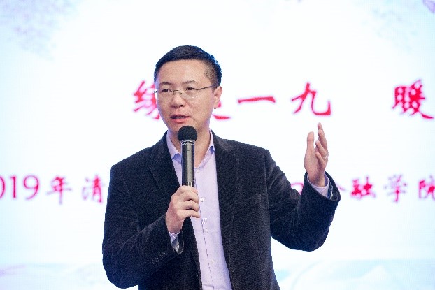圖為學院領導田軒緻辭.jpg 圖為學院領導田軒緻辭.jpg