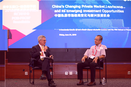 哈佛商學院投資銀行學Jacob H. Schiff教授Josh Lener的對話(20190621清華五道口-哈佛商學院2019全球私募資本投資閉門研讨會)_副本.jpg 哈佛商學院投資銀行學Jacob H. Schiff教授Josh Lener的對話(20190621清華五道口-哈佛商學院2019全球私募資本投資閉門研讨會)_副本.jpg