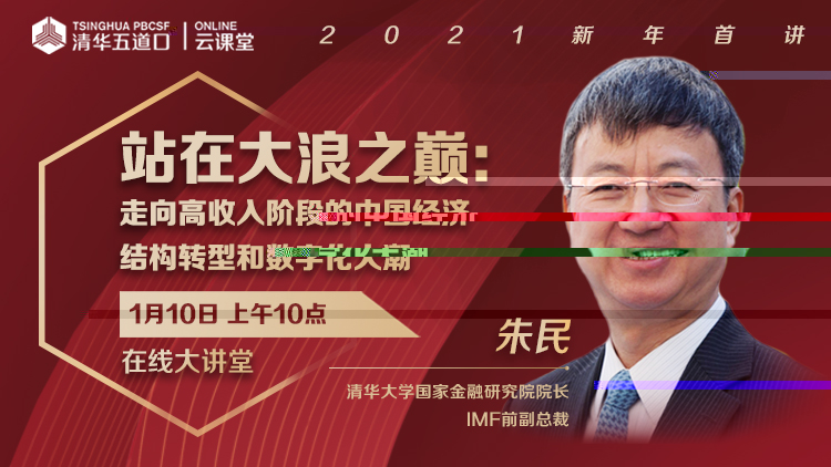 微信圖片_20210107112516.jpg 微信圖片_20210107112516.jpg