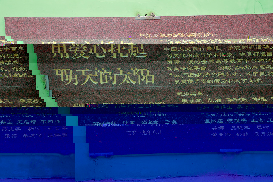 幼兒園2.jpg 幼兒園2.jpg