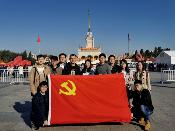 圖為“不忘初心、牢記使命”主題教育部分活動3.jpg