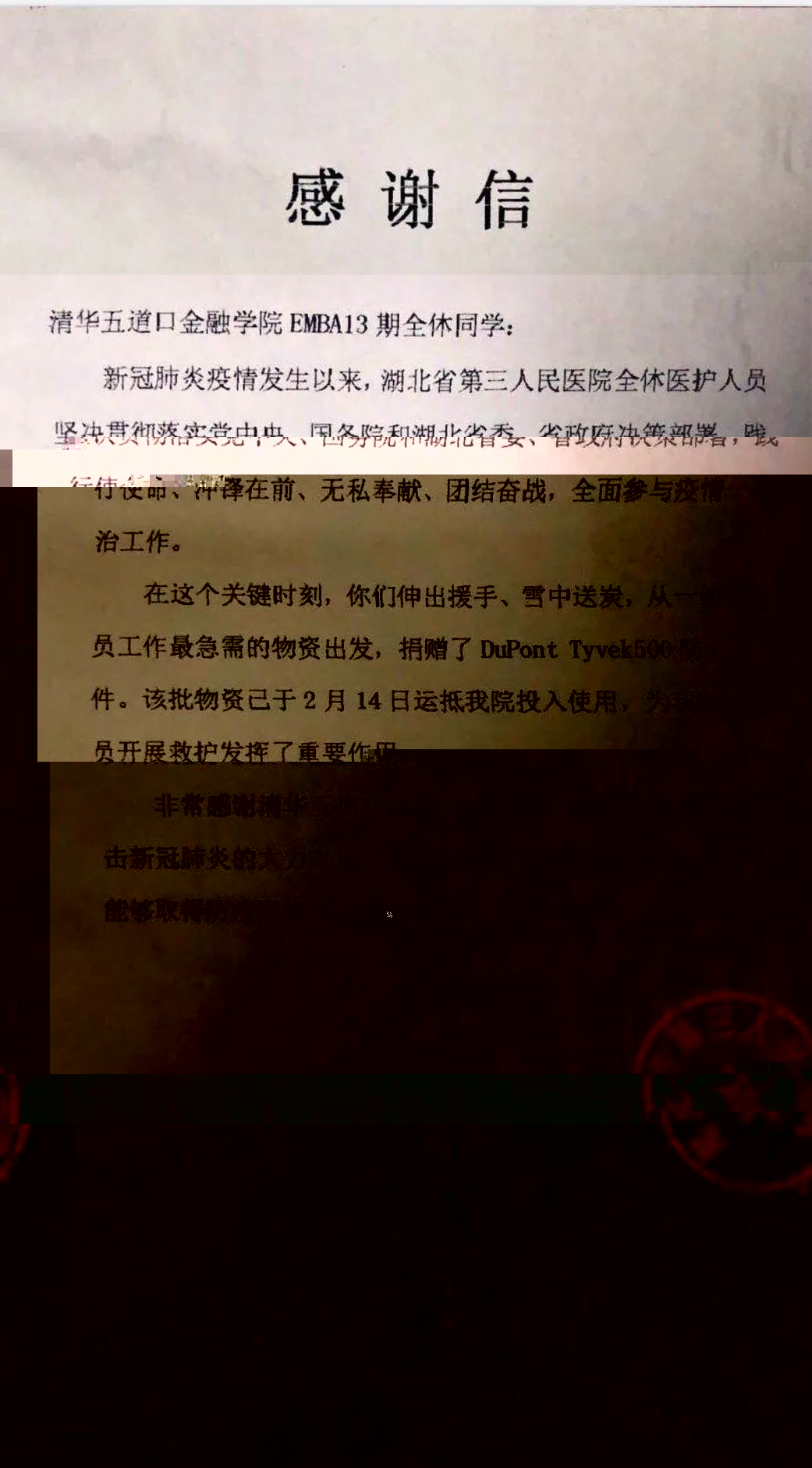 03127.jpg 03127.jpg